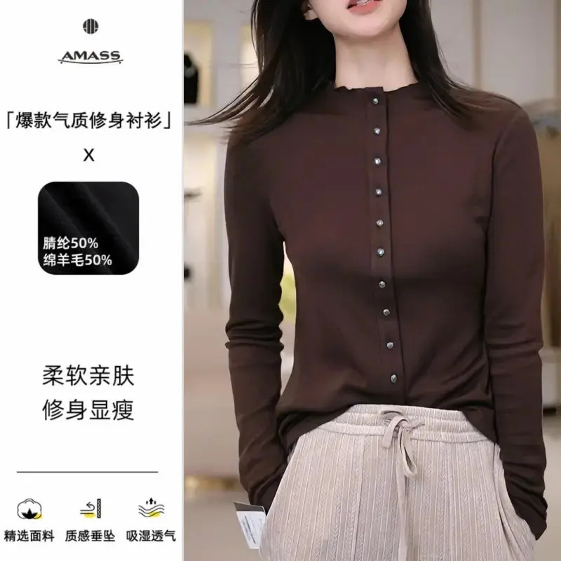 阿玛施AMASS新款时尚百搭修身打底纯色显瘦气质长袖针织衫5301016