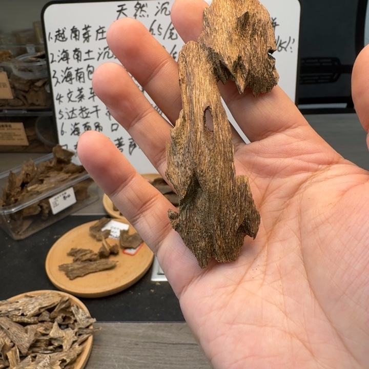 大***虫达拉干小料八分沉4.8克