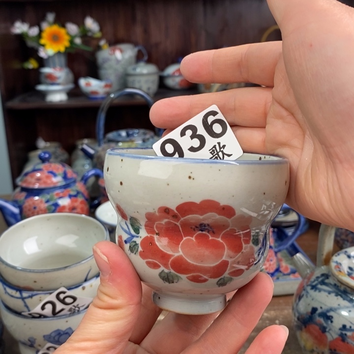 摆件Bhhhhhhhhhhhhhhhhhhu