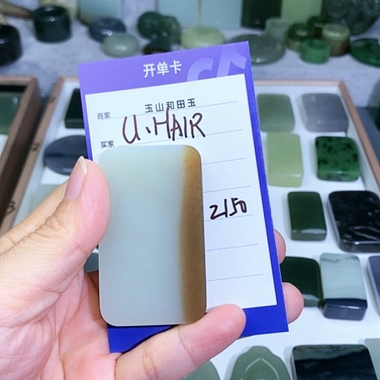 未镶嵌和田玉珠宝半成品U****计