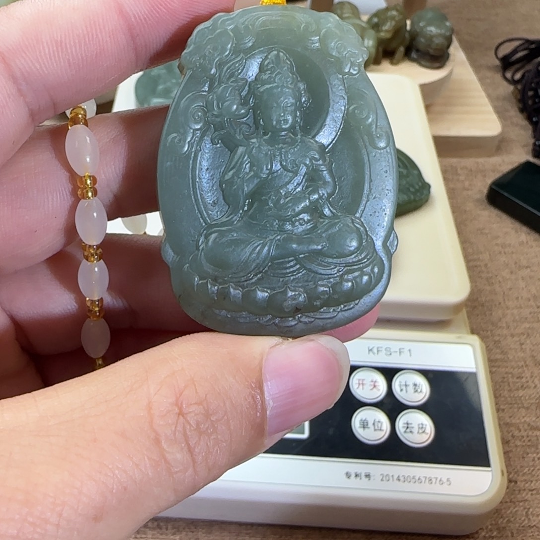 和田玉未镶嵌挂件