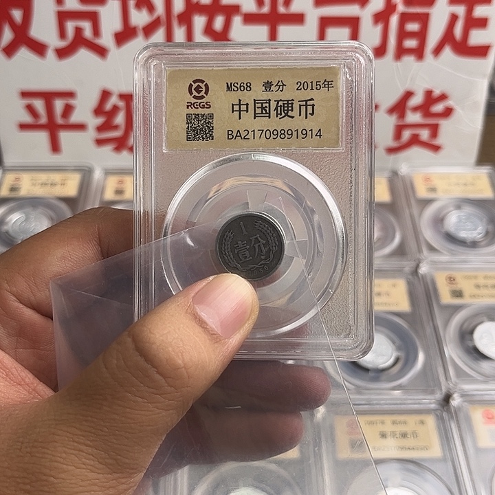 A***起561五枚啊啊啊啊啊啊啊