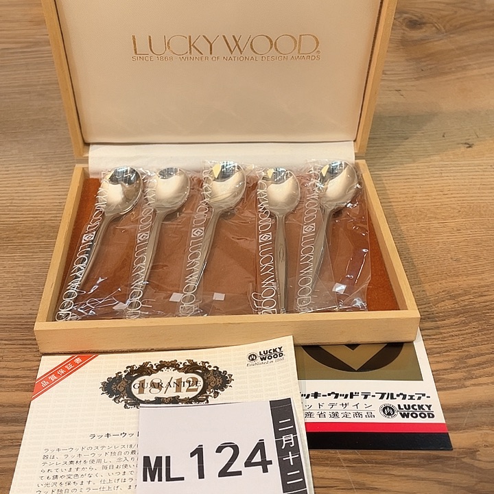 顺**和小马哥甄选瓷器套装