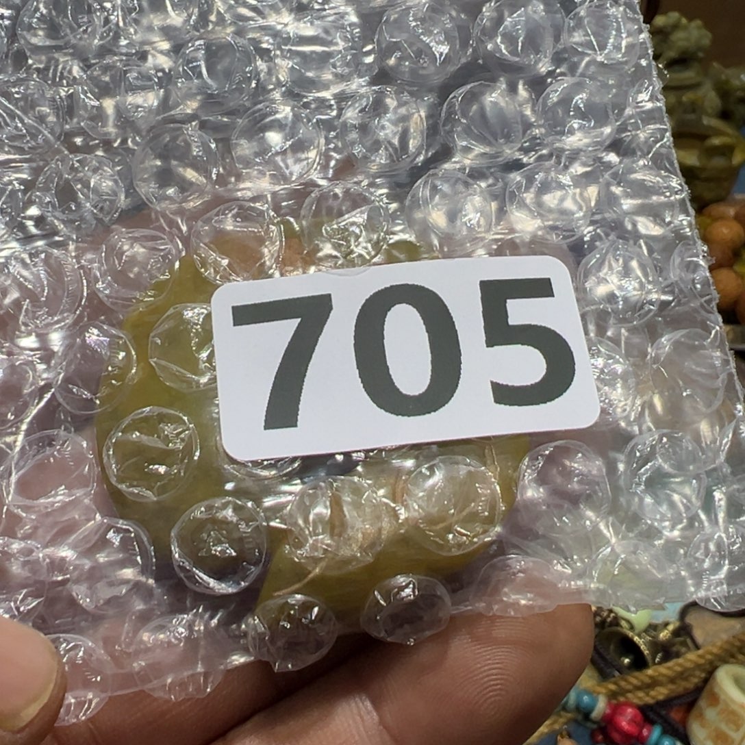 江***山AAA0919红洋艺品一物一拍闪购专属链接