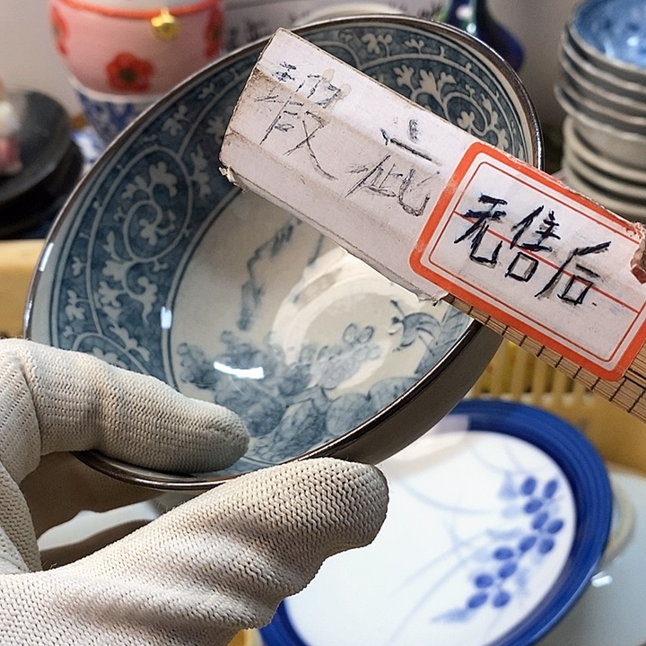 瓷片好*欢迎来到墨莉瓷业哈哈