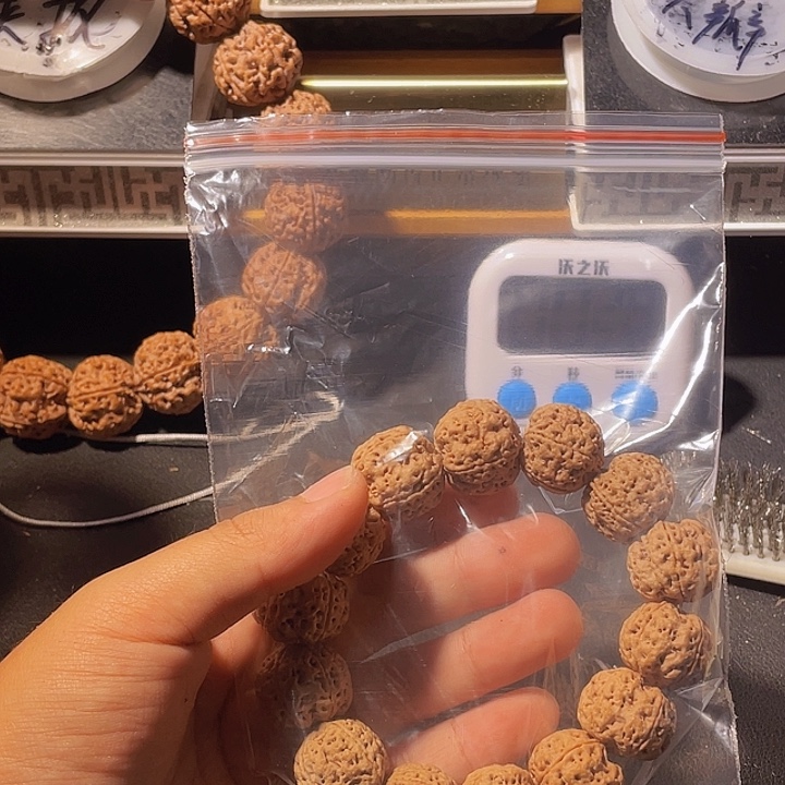 永***光手串金刚菩提金刚