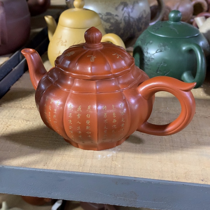 茶壶紫砂原矿手工27