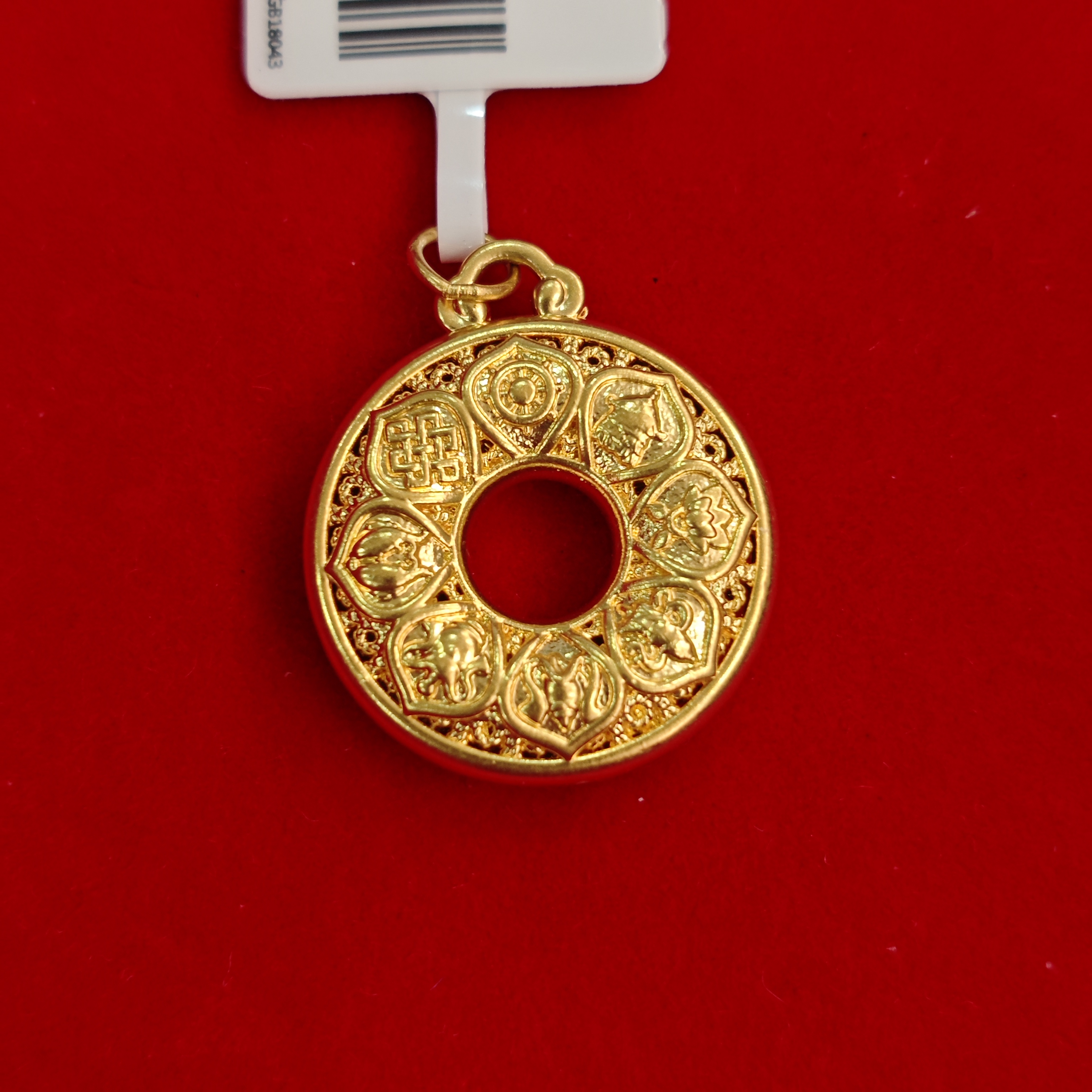 【思思专享】足金999 平安扣吊坠 0.91 GP