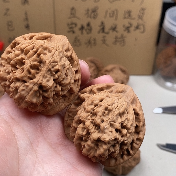 白***】木质类11.11.11.11.11