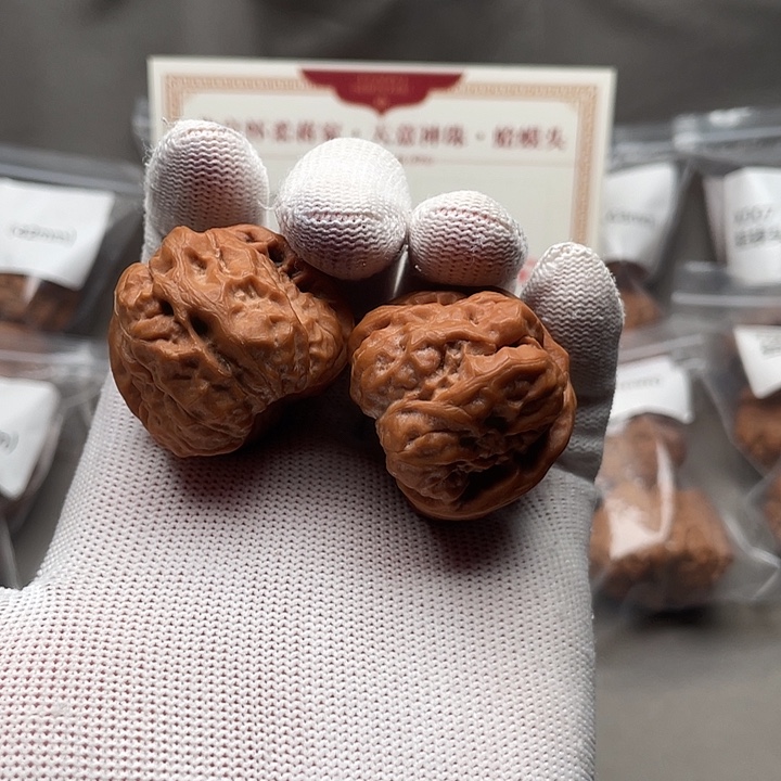 把件文玩核桃天意神珠