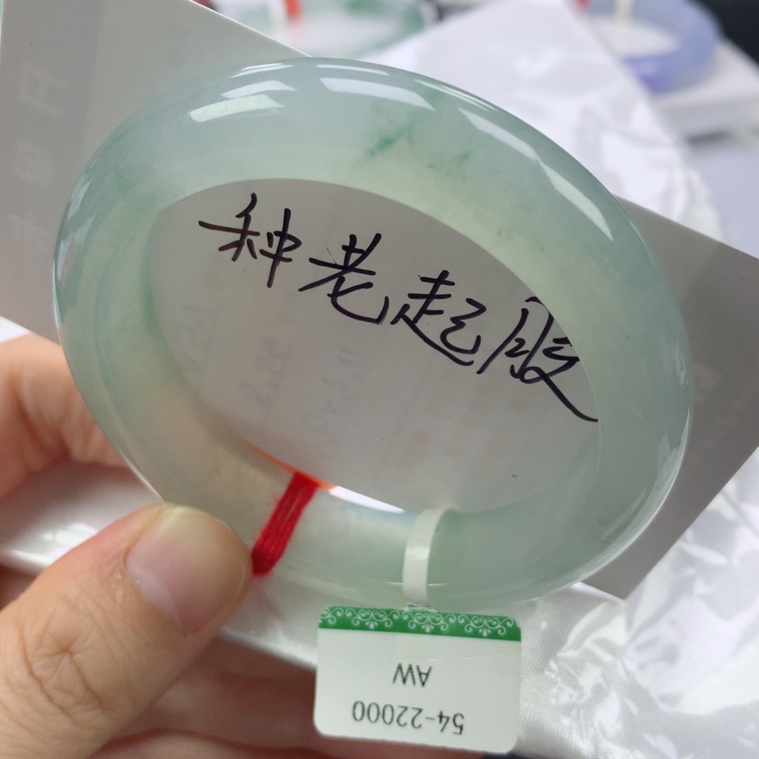 翡翠手镯未镶嵌缅甸天然翡翠手镯54圈口