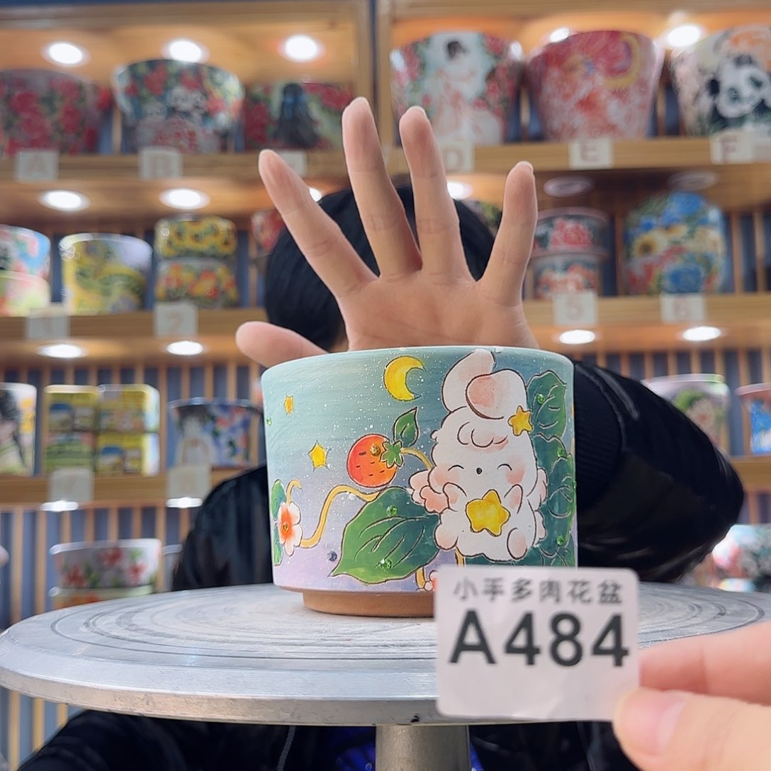 罐微瑕微瑕微瑕微瑕