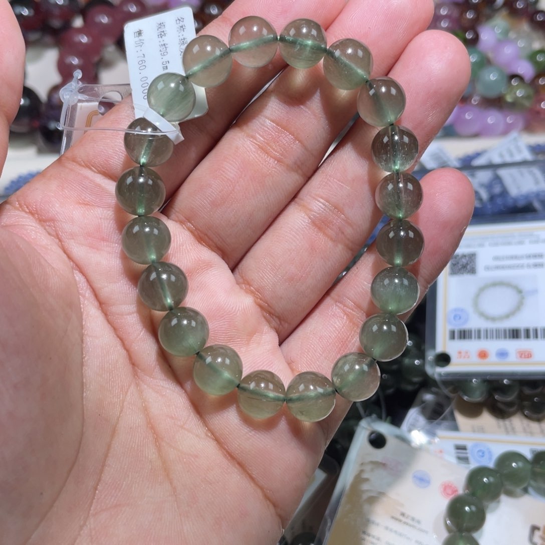 水晶手链未镶嵌绿发晶手串