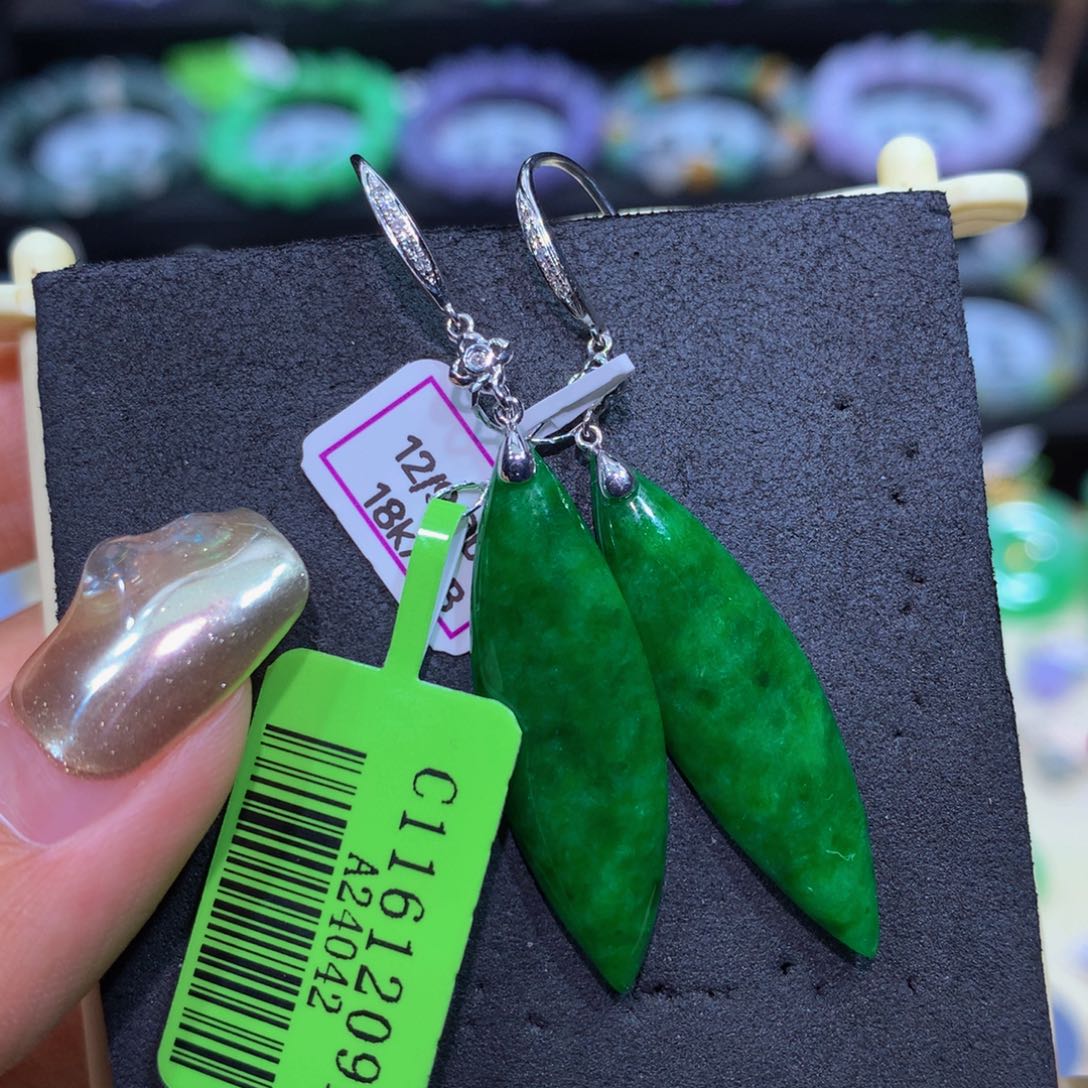 翡翠18K金镶嵌颈饰翡翠