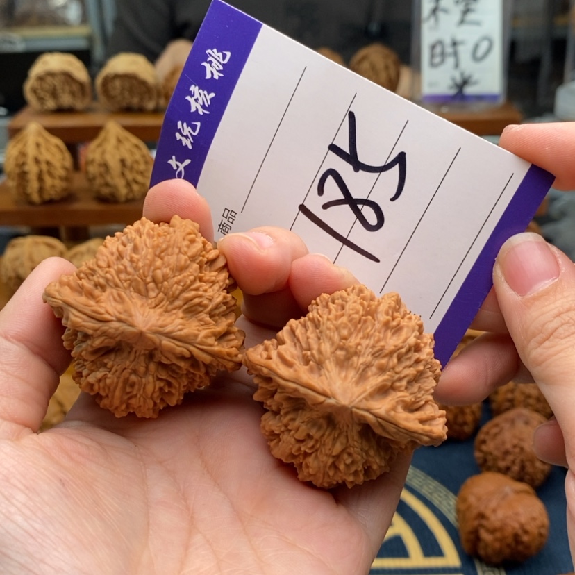 【闪购商品】文玩核桃吊坠43满天星