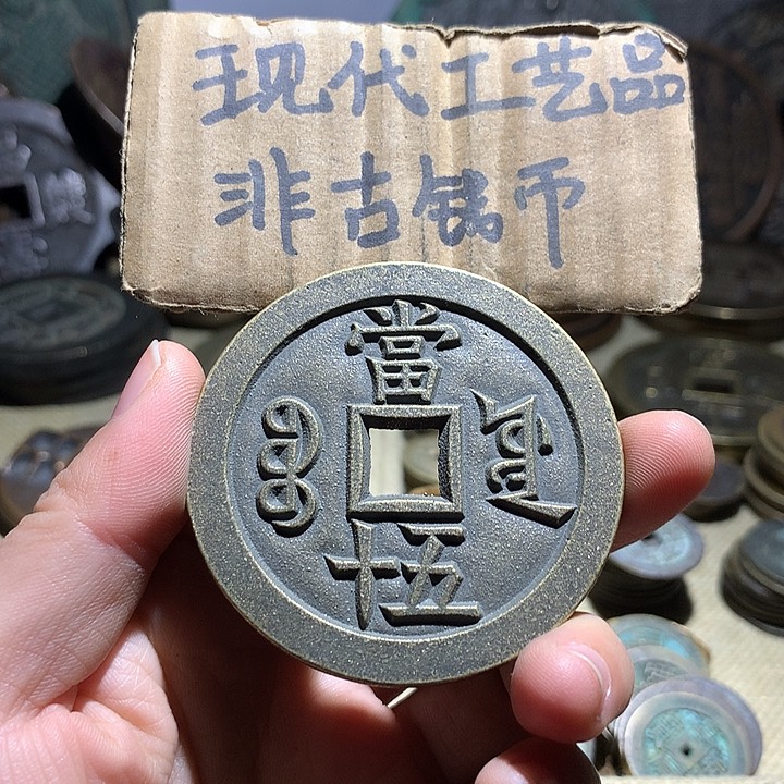 铜现代工艺品老铜翻砂