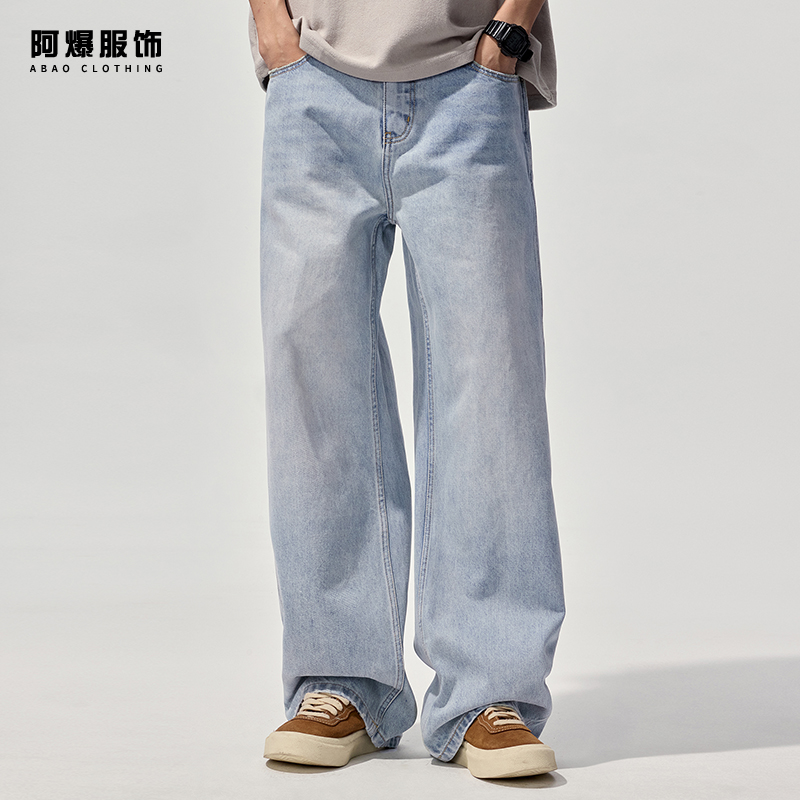 【阿爆服饰】美式高街直筒牛仔裤男2025新款潮牌百搭宽松阔腿休闲裤