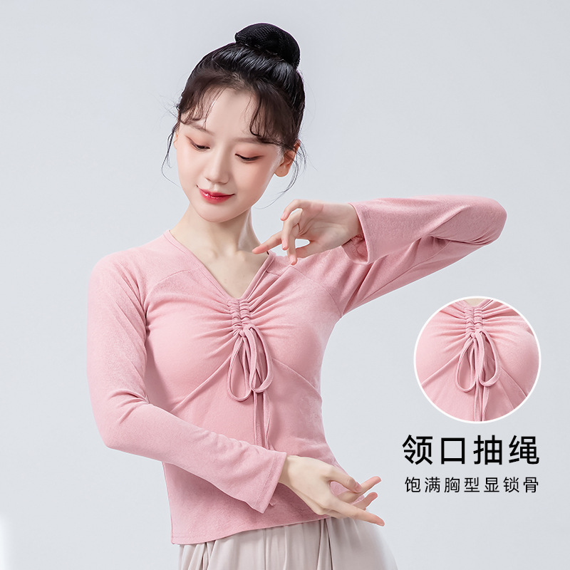 25015现代舞蹈服新款抽绳设计感长袖修身上衣中国舞古典舞练功服