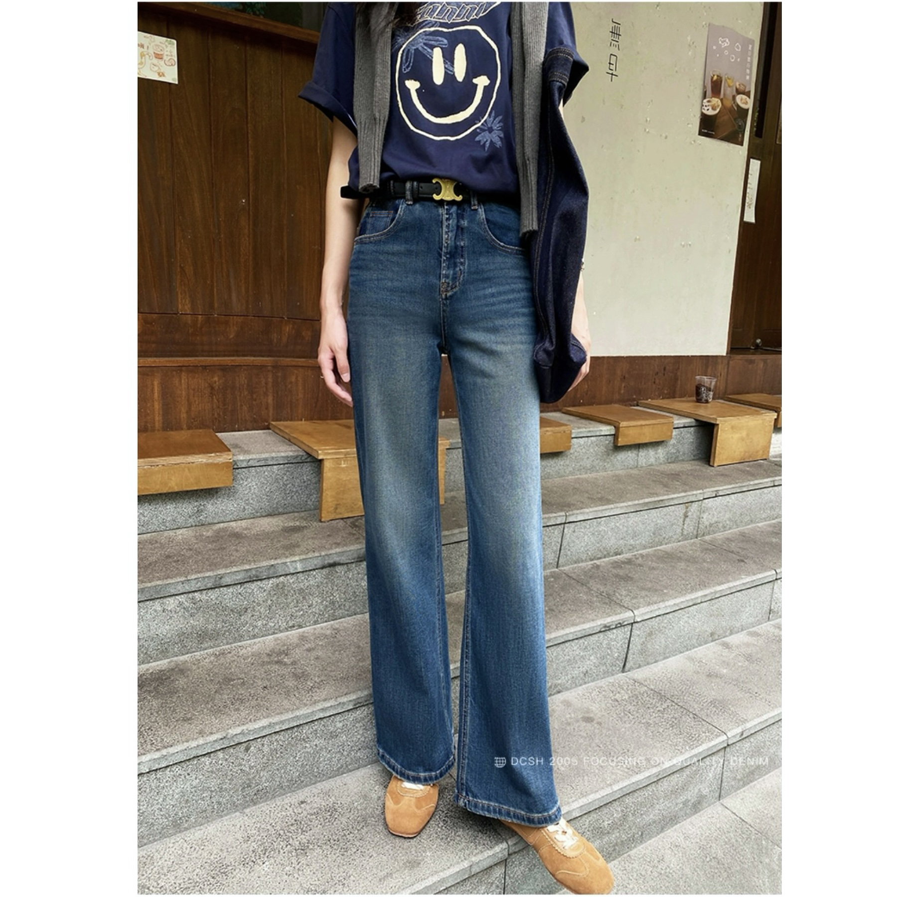 四面弹-深蓝色直筒裤牛仔裤 8073#