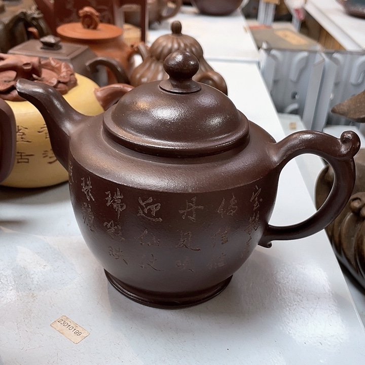 紫砂茶壶600cc宜兴紫砂壶