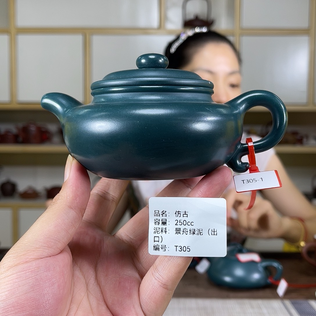 茶壶紫砂紫砂艺术