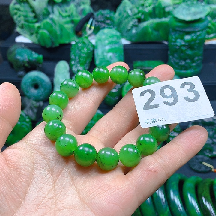 未镶嵌和田玉珠宝半成品晓*