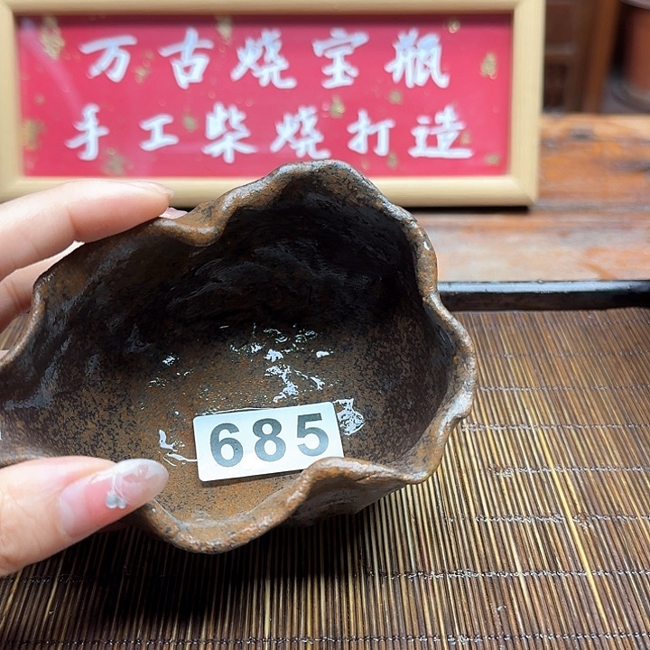 纯手工制作粗陶茶具