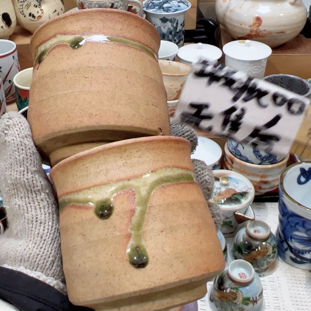 紫砂茶案感谢您对我们