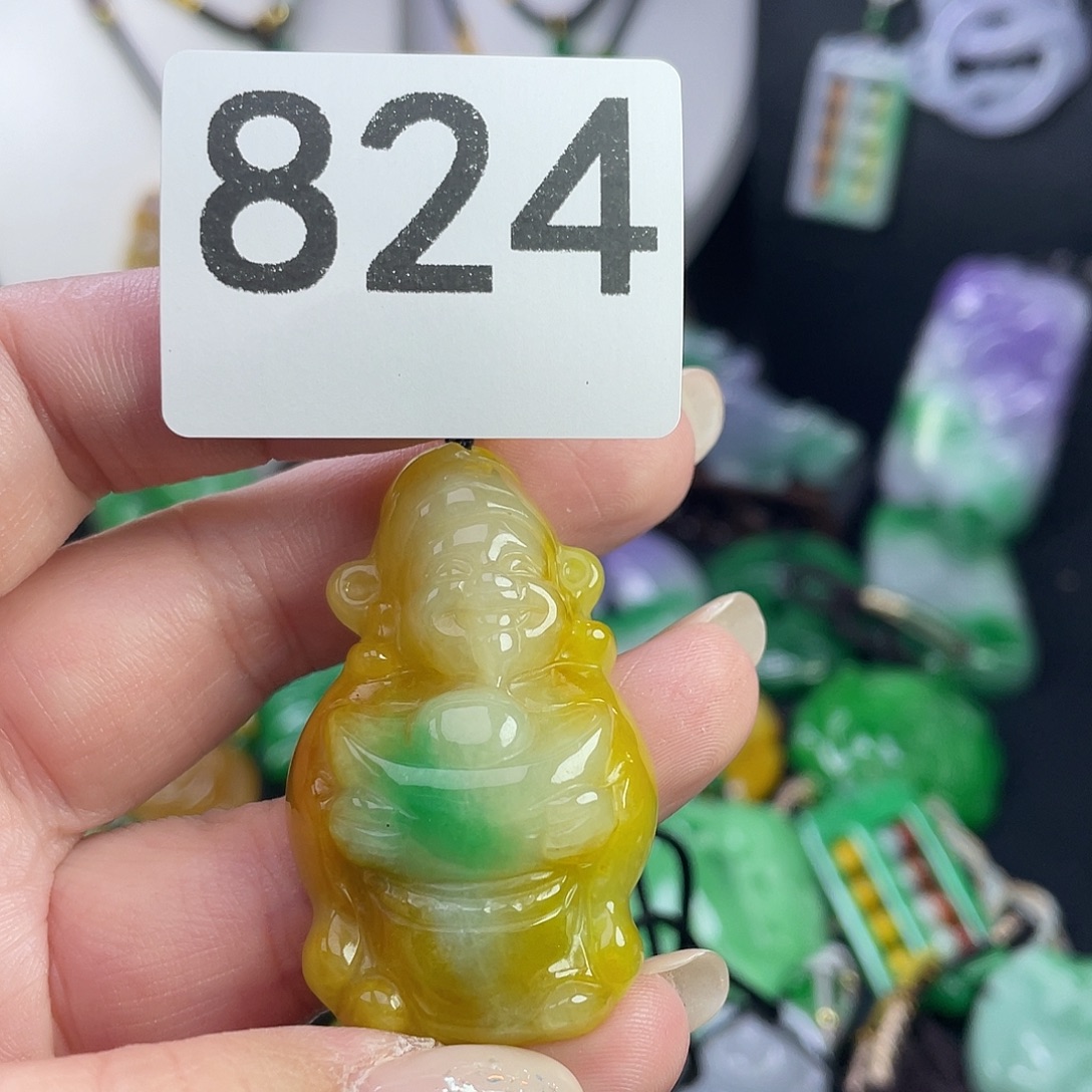 翡翠未镶嵌吊坠(赠链)