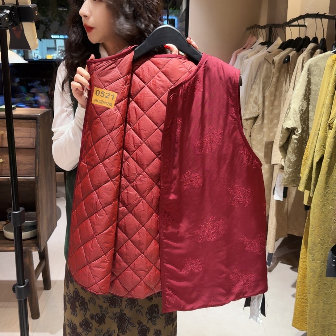 子***末0521大锤小群甄选品