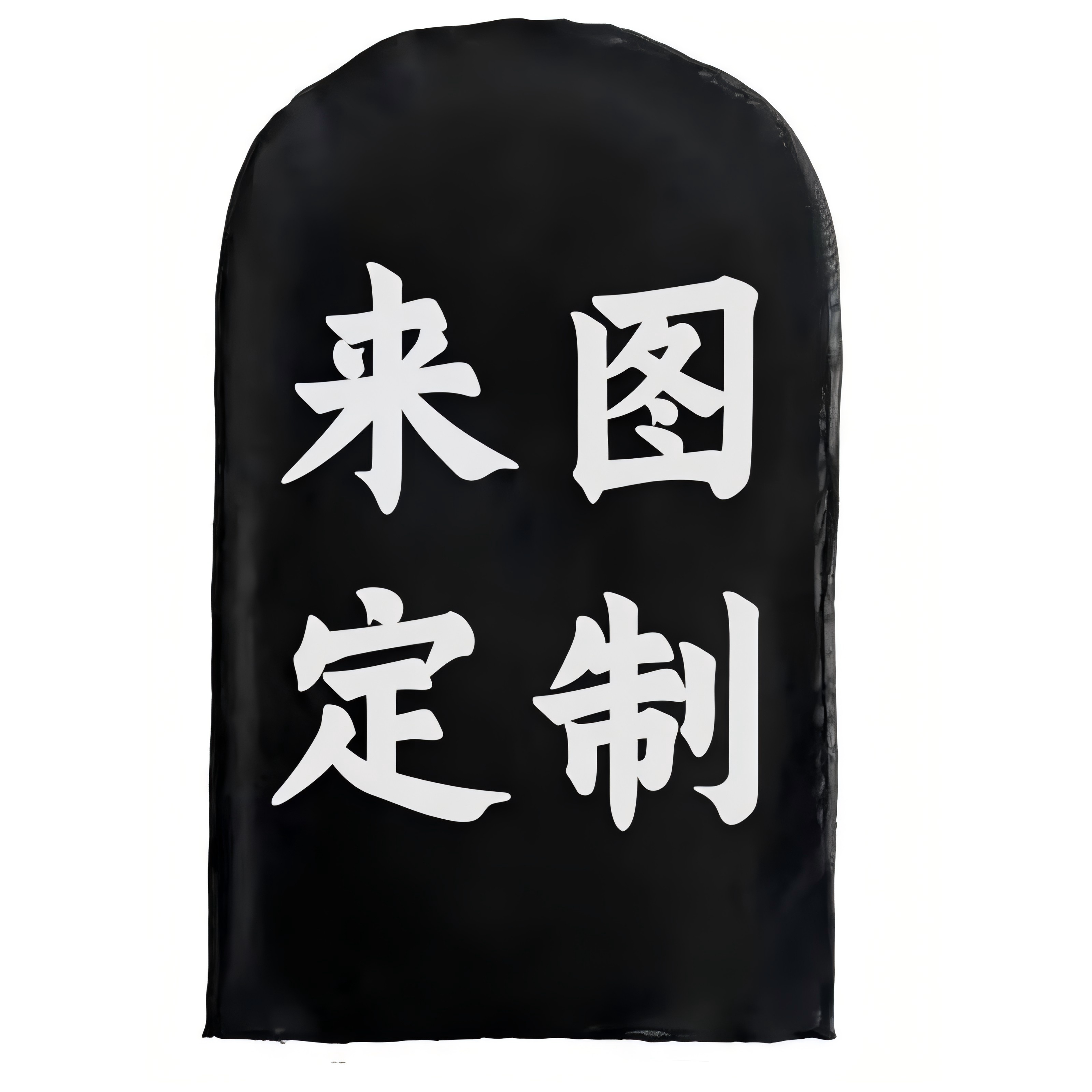3D头套高清人脸AI高级定制