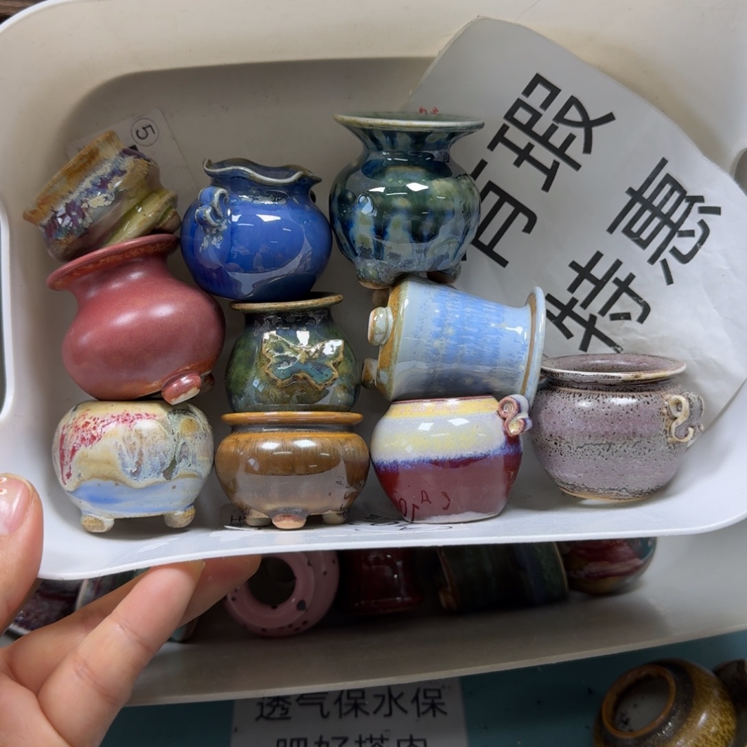 陶瓷艺术品设计与制作