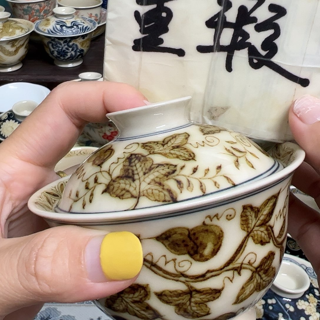 【闪购商品】杯陶瓷艺术有限公司