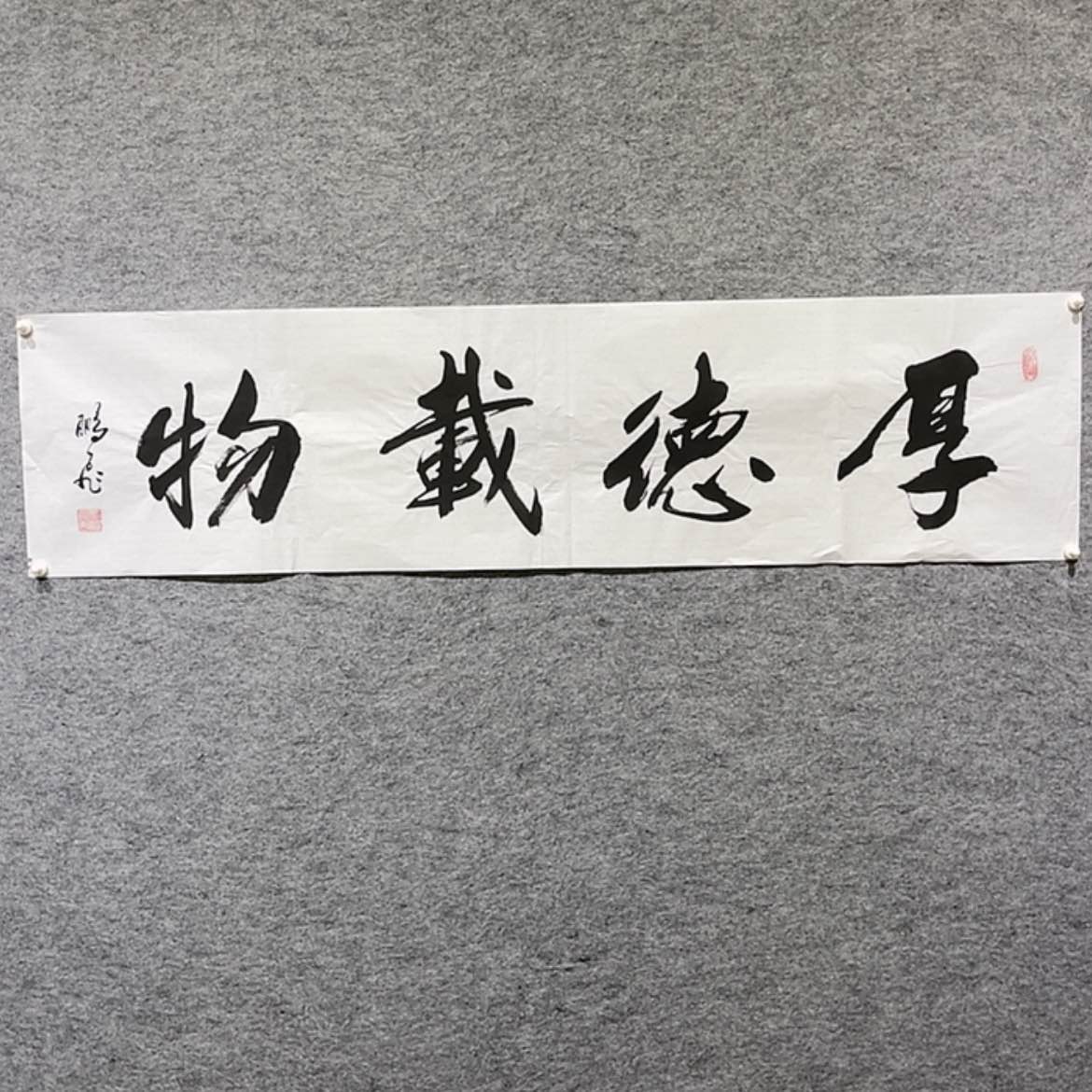 【闪购商品】国画象山画舫手绘作品