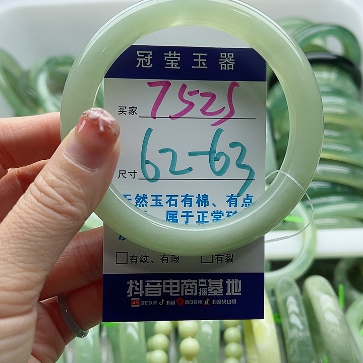 未镶嵌岫玉蛇纹石玉天然岫玉