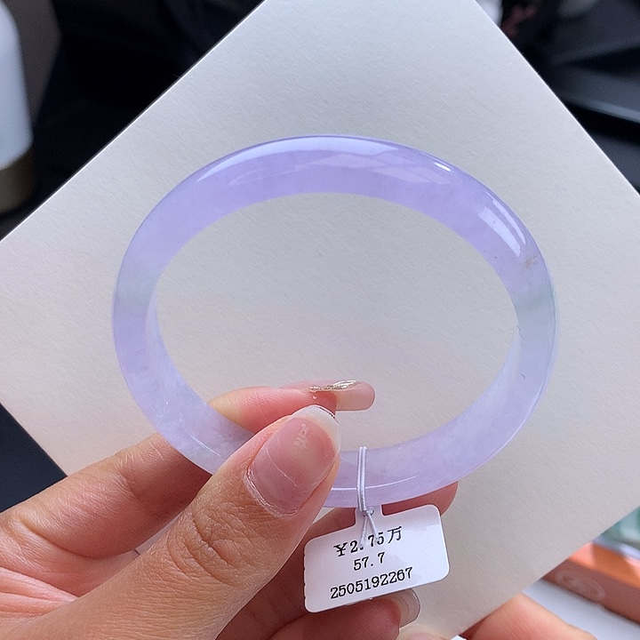 未镶嵌手镯翡翠57.7正圈冰紫