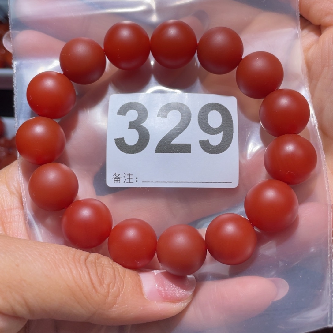 玛瑙/玉髓未镶嵌手链B**i