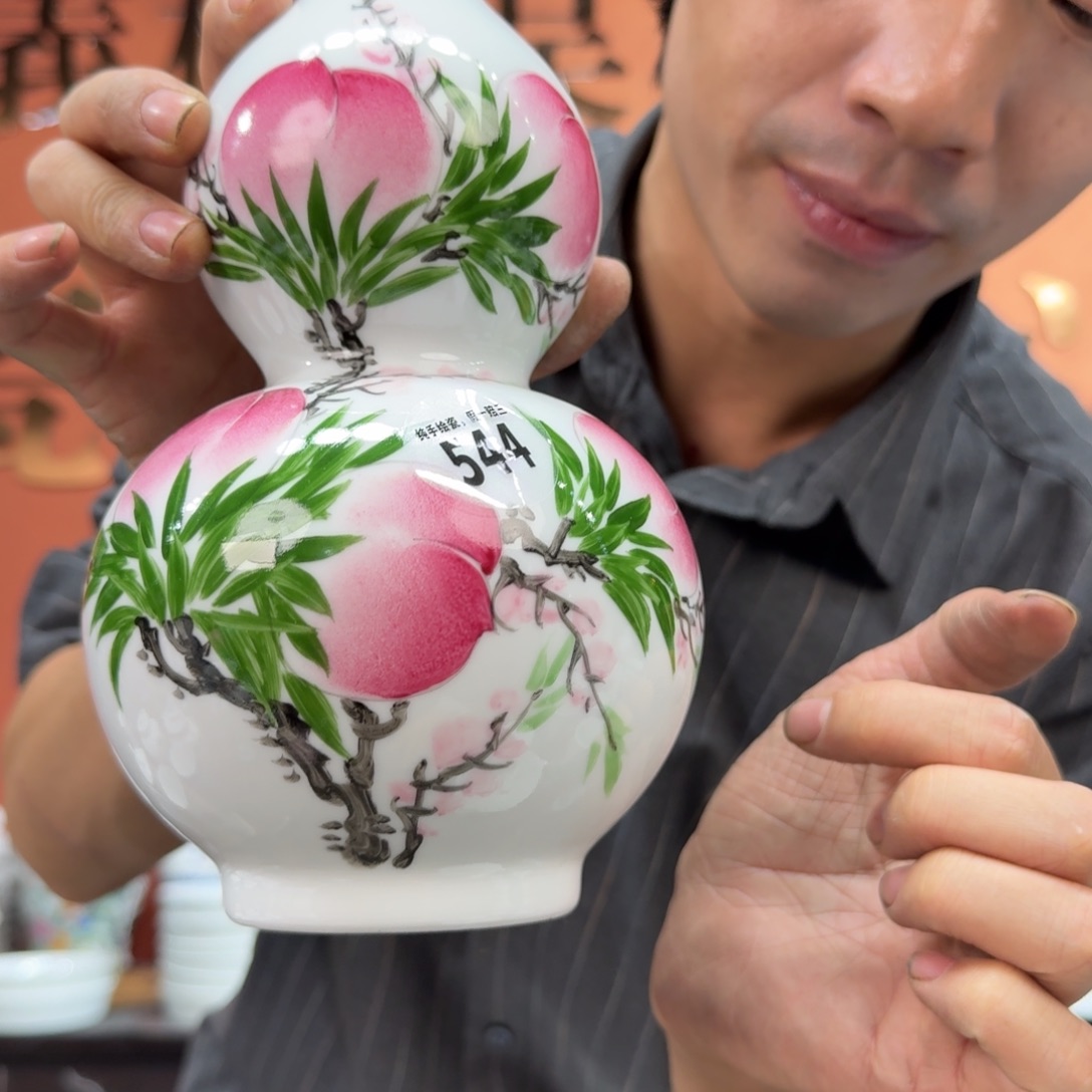 吴义松甄选陶瓷544