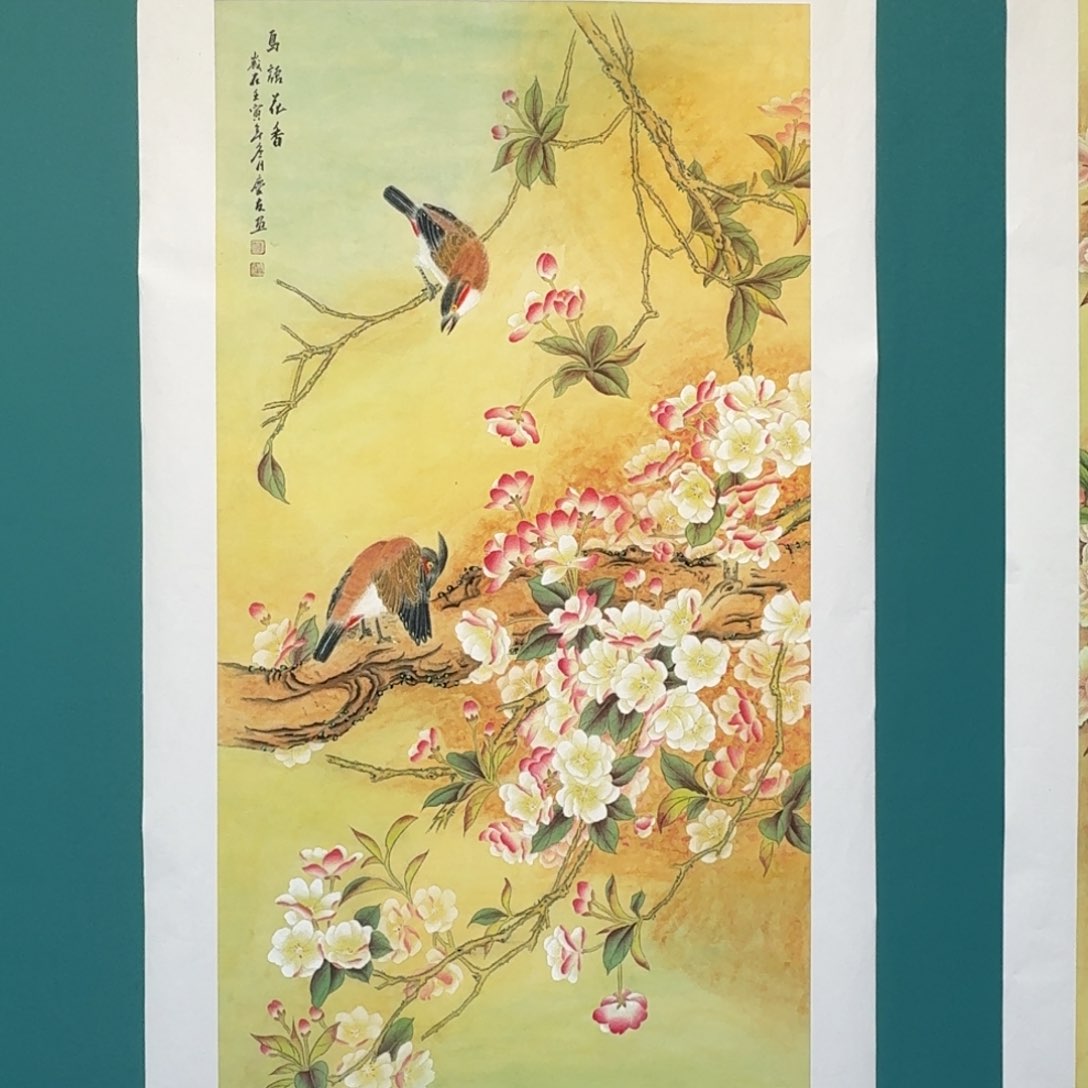 国画李庆友四尺花鸟