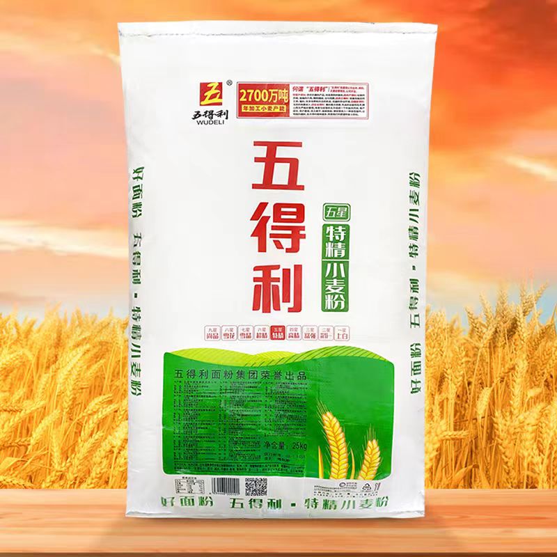 五得利五星特精小麦粉约5000g