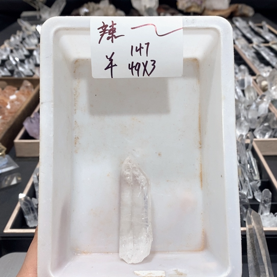 水晶水晶、水晶、水晶未镶嵌辣*酱