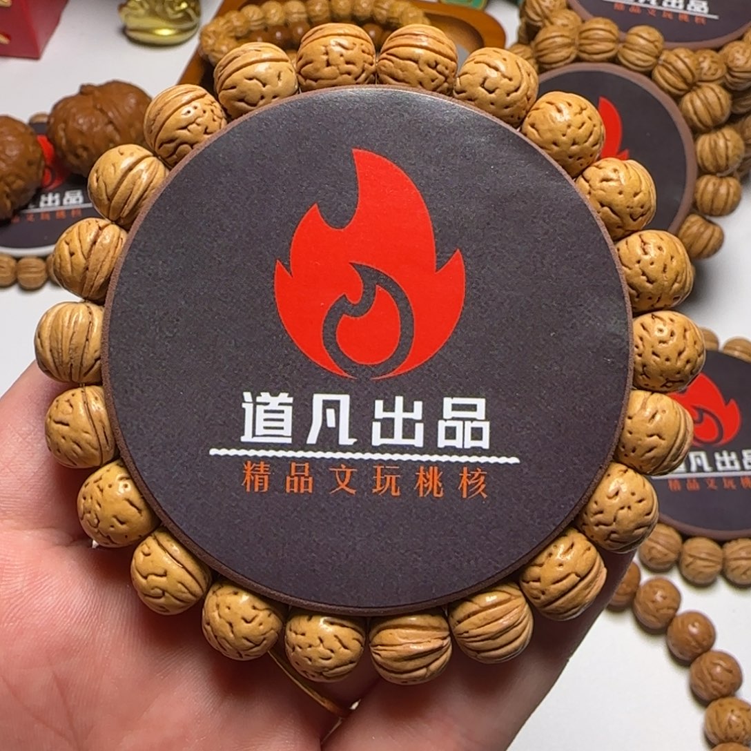 王***3手串桃核野生小桃核