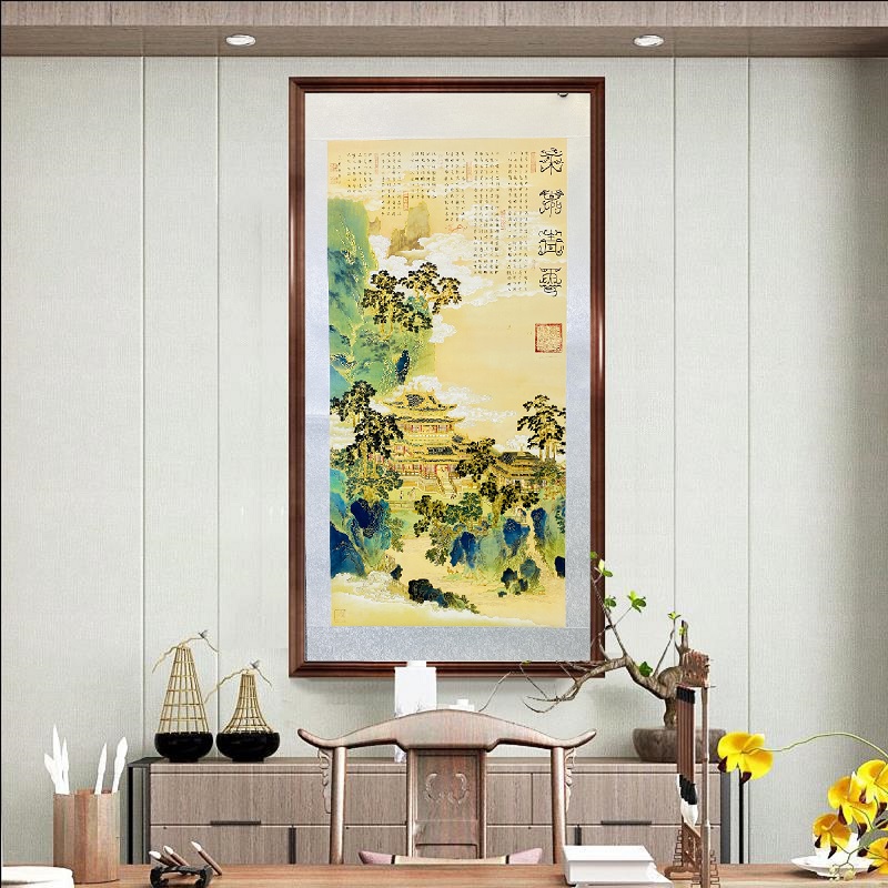 李山苍教授作品《平步青云》