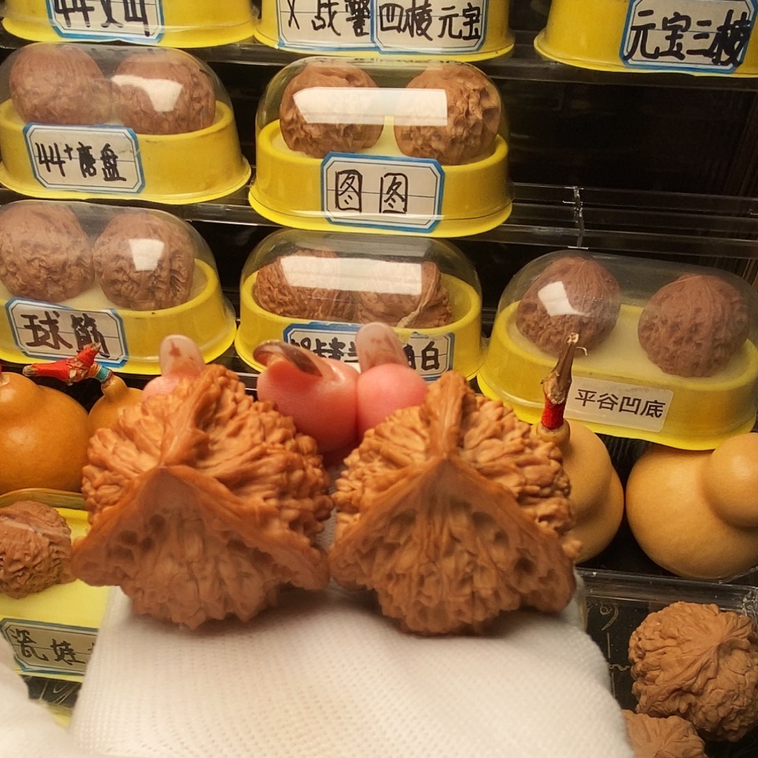 派***派官帽奔文玩核桃把件