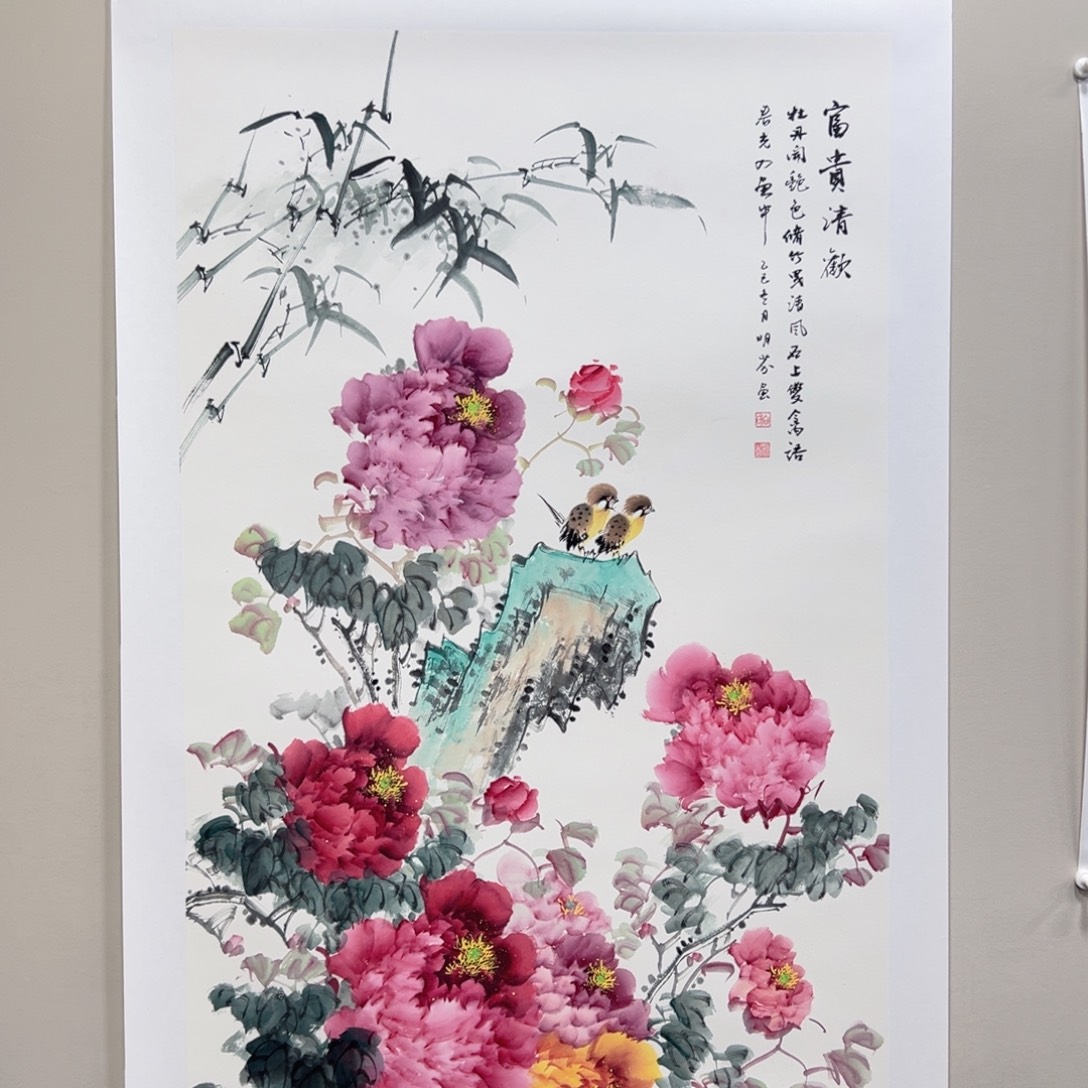 国画向明芬8平尺精品