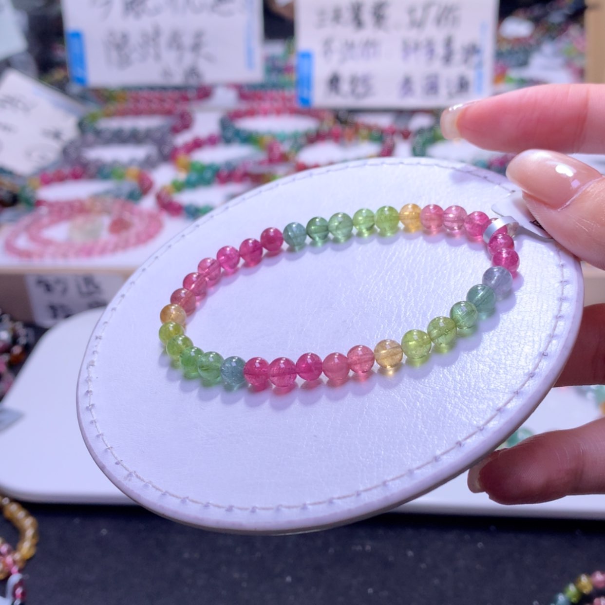 【闪购商品】未镶嵌手串碧玺