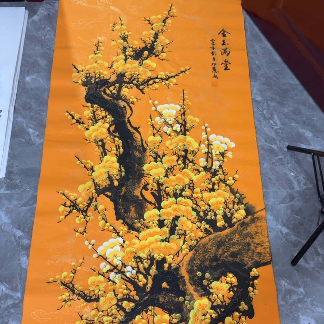 国画会娟艺术馆直播间