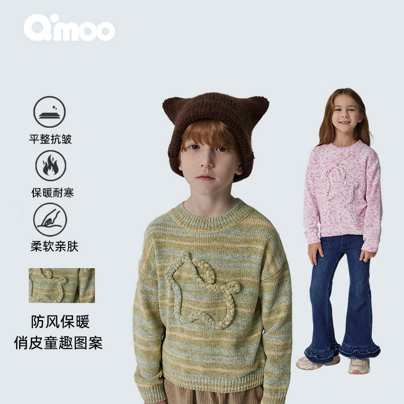 Qimoo/淇木秋男女童波点童趣印花圆领长袖保暖套头衫QCL3TP348C