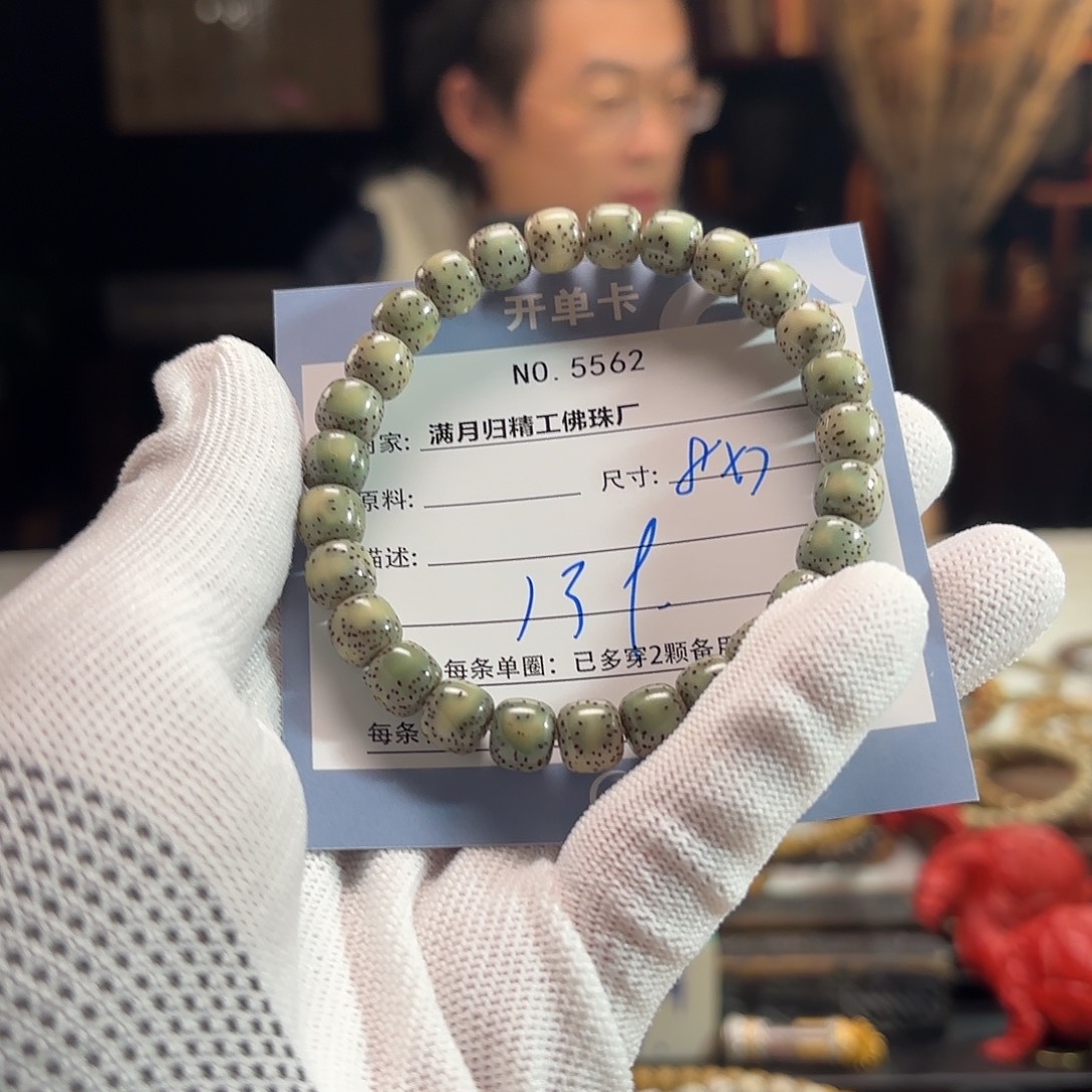 星月菩提手串源头工厂