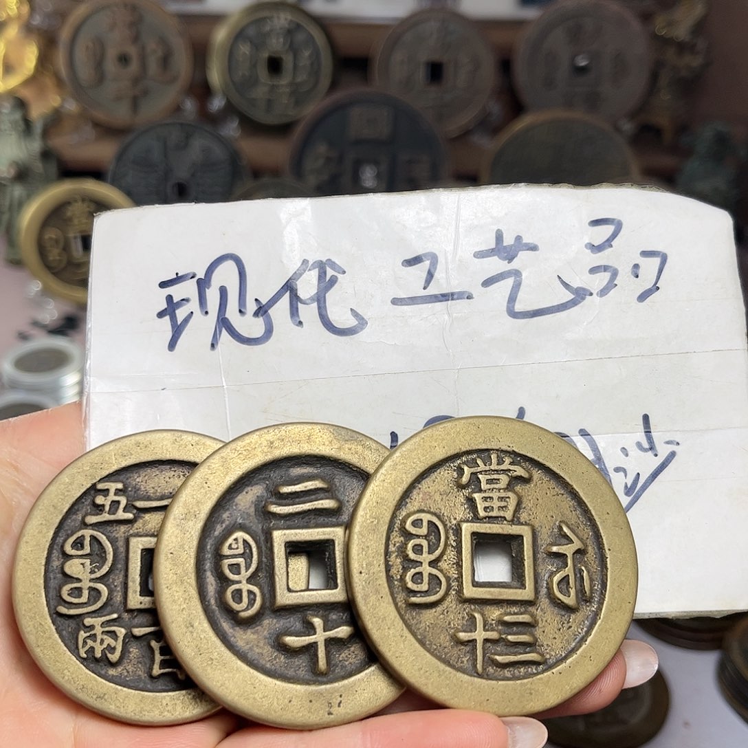 铜铜现代工艺品工厂自产自发